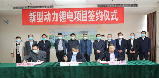 九游首选新能源柯克博士进入2024年河南省劳动模范和先进工作者拟表彰人选公示名单（2024年4月20日）