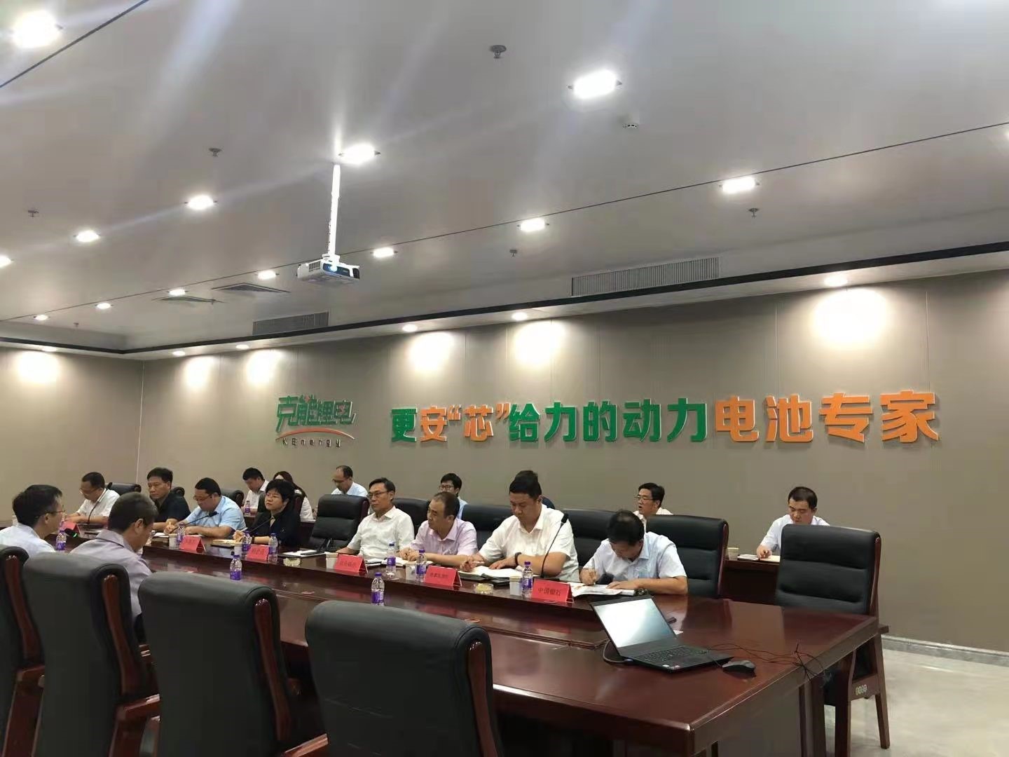 安阳市城乡一体化示范区管委会副主任杨会范在九游首选召集银企对接会（2021年7月9日）